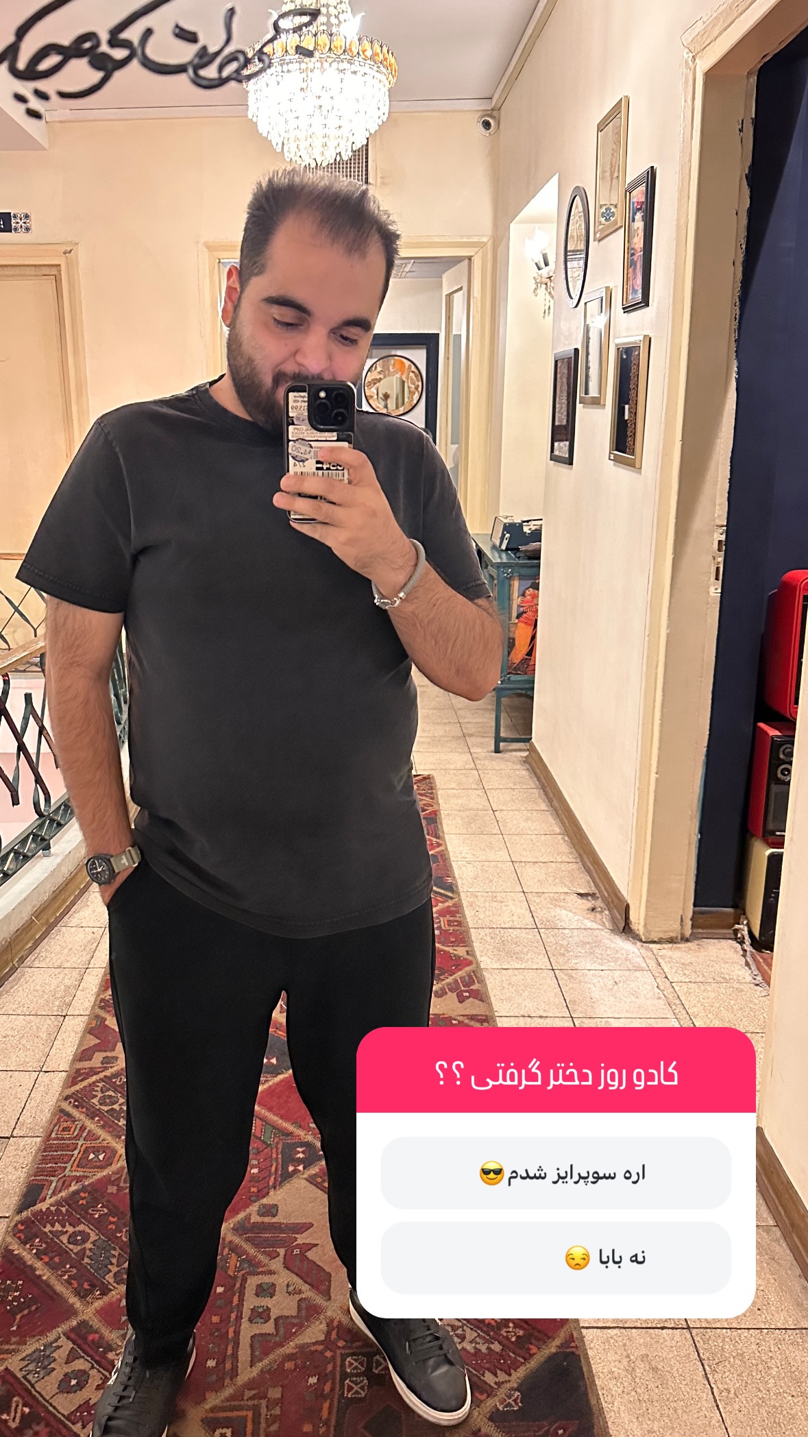  جدید ترین استوری اینستاگرام رایمن محسنی