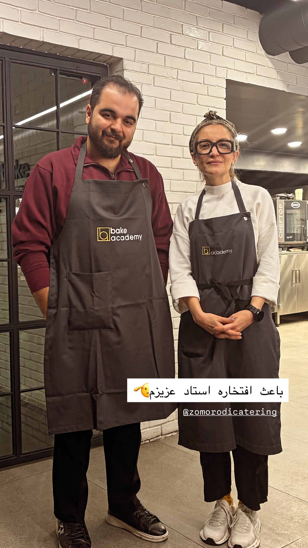  جدید ترین استوری اینستاگرام رایمن محسنی