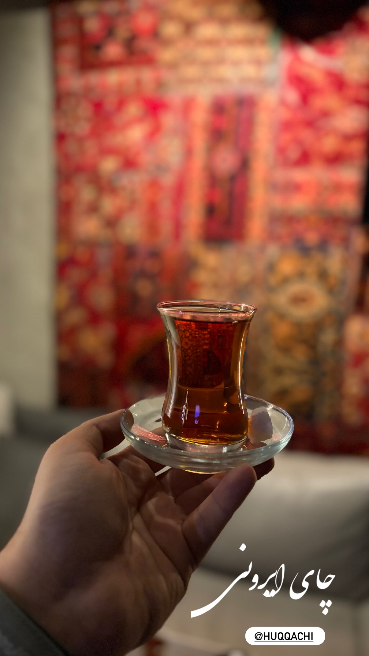  جدید ترین استوری اینستاگرام رایمن محسنی