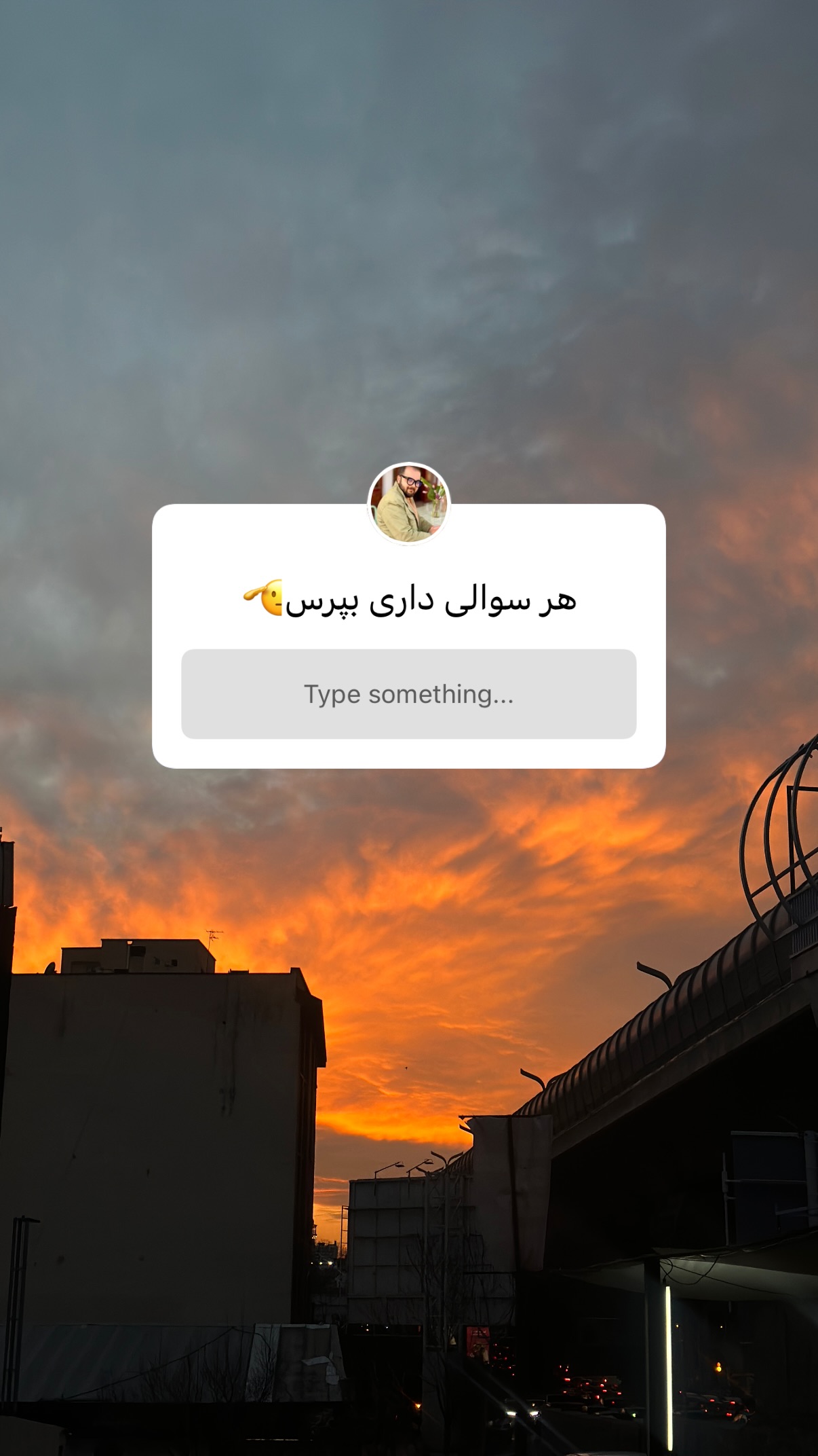  جدید ترین استوری اینستاگرام رایمن محسنی