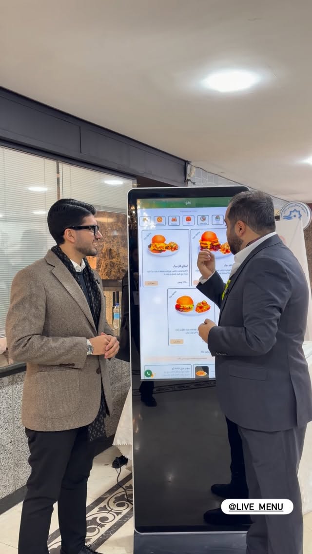  جدید ترین استوری اینستاگرام رایمن محسنی