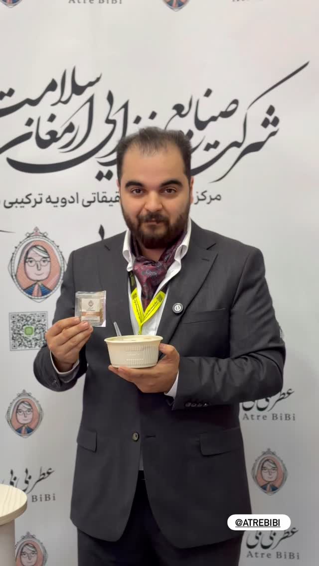 جدید ترین استوری اینستاگرام رایمن محسنی