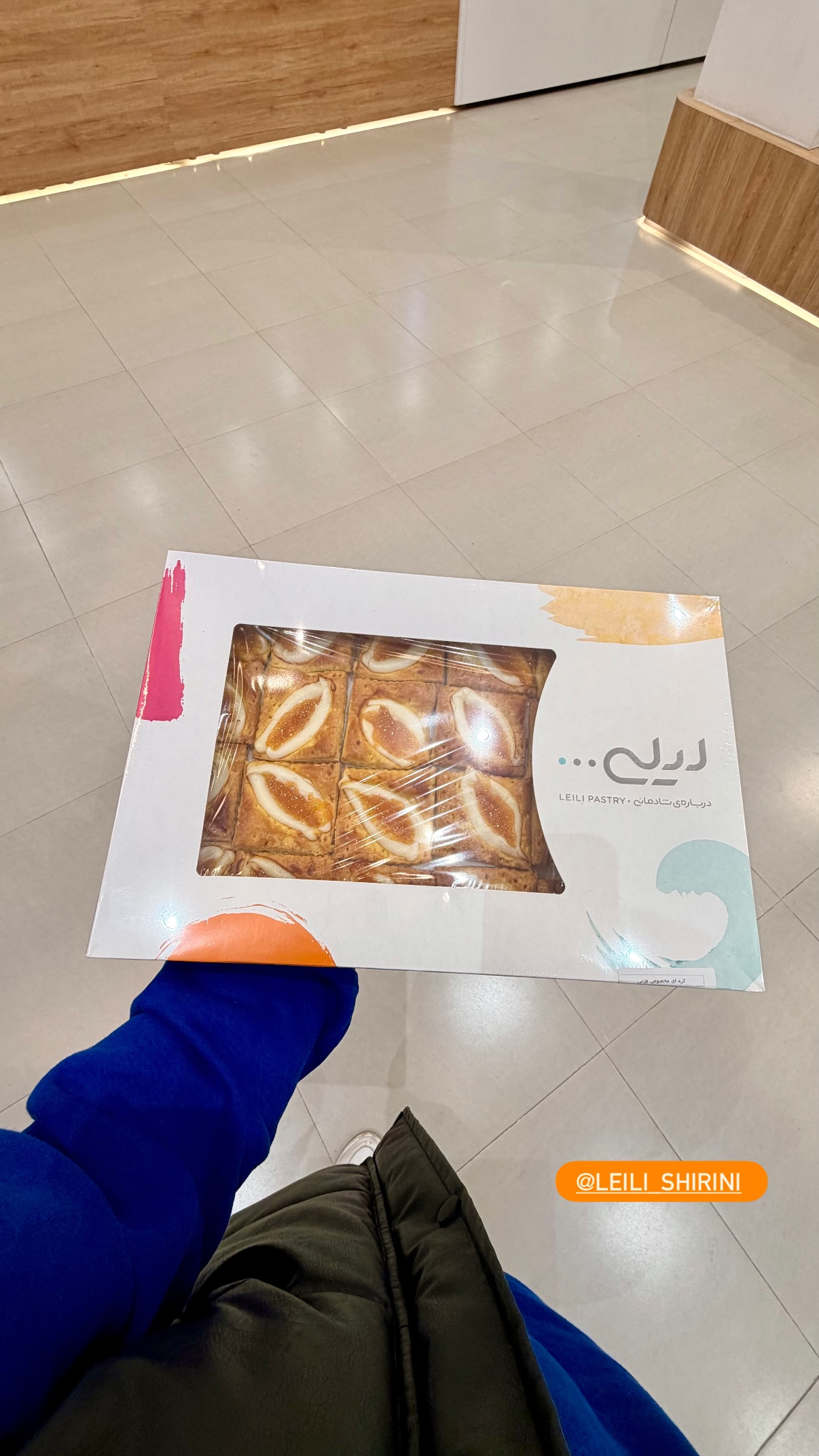  جدید ترین استوری اینستاگرام رایمن محسنی