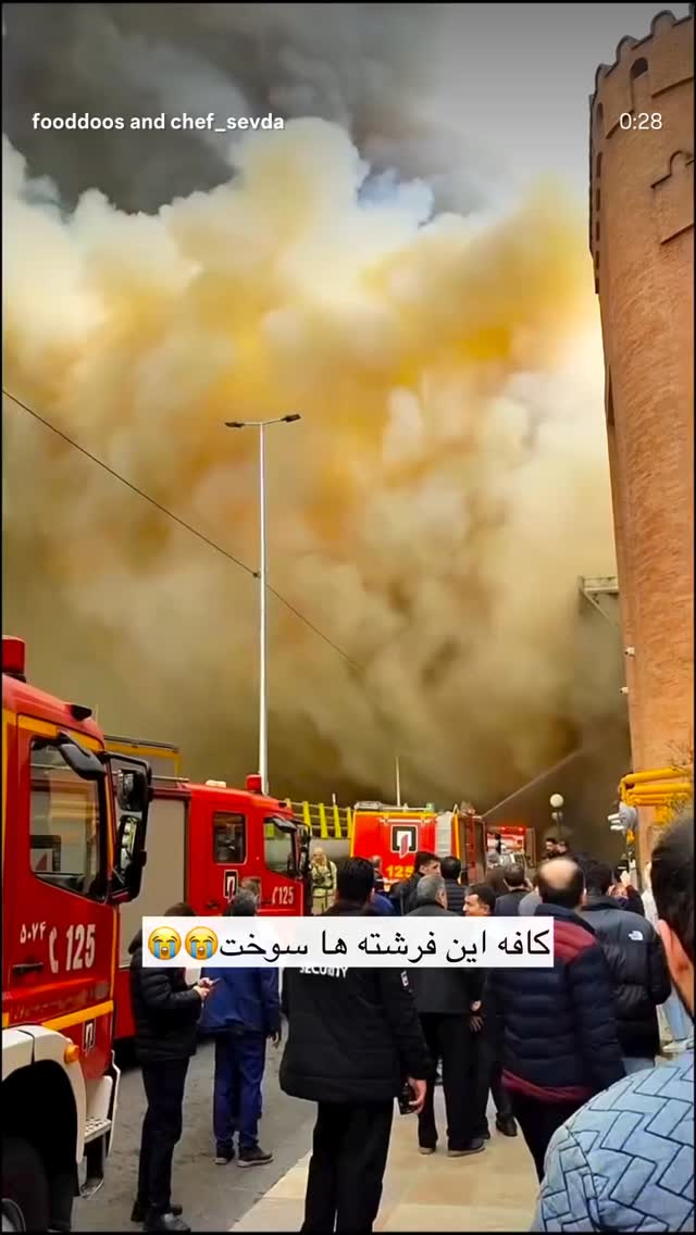  جدید ترین استوری اینستاگرام رایمن محسنی