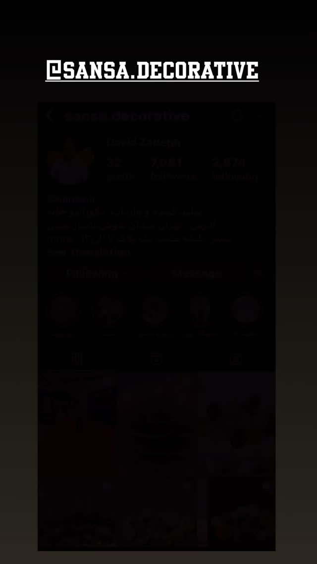  جدید ترین استوری اینستاگرام رامسین کبریتی