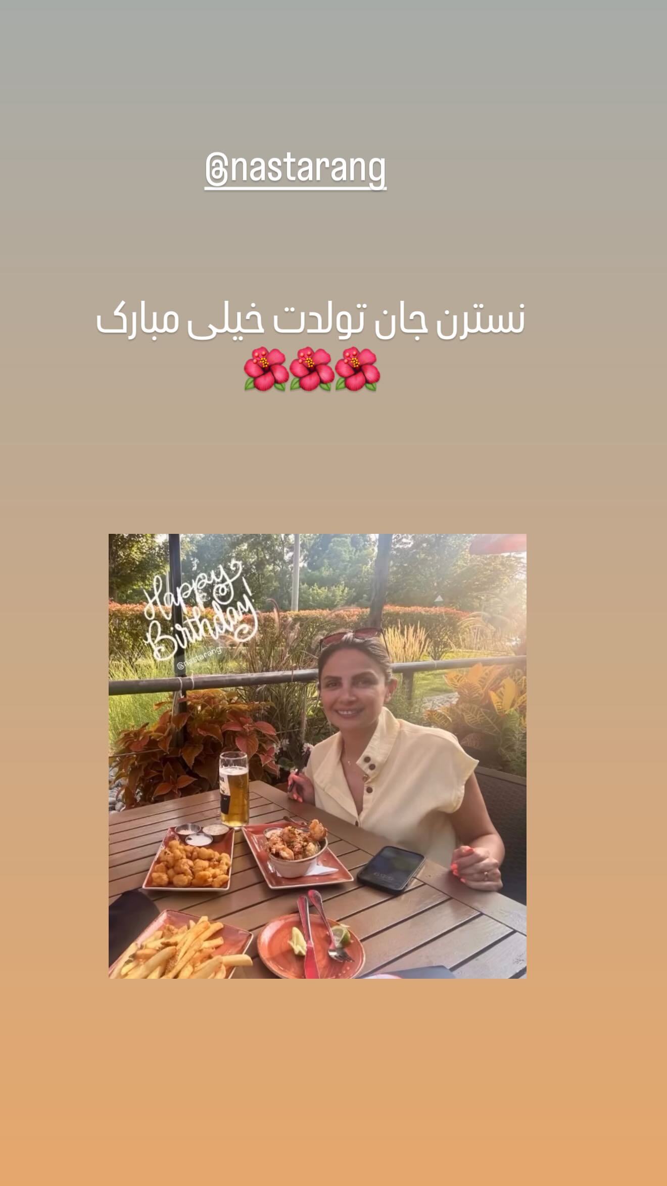  جدید ترین استوری اینستاگرام رامسین کبریتی