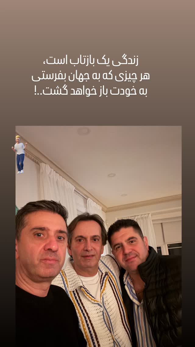  جدید ترین استوری اینستاگرام رامسین کبریتی
