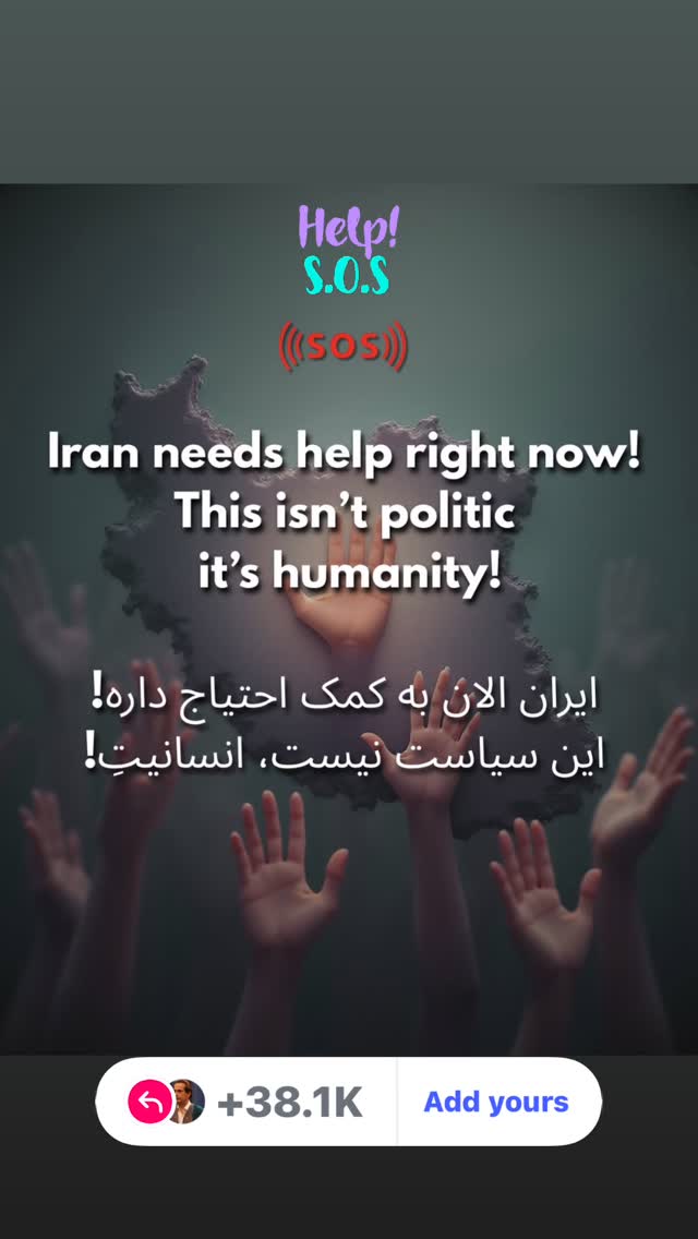  جدید ترین استوری اینستاگرام رامسین کبریتی