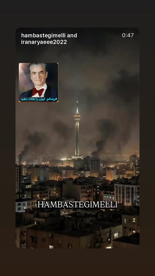  جدید ترین استوری اینستاگرام رامسین کبریتی