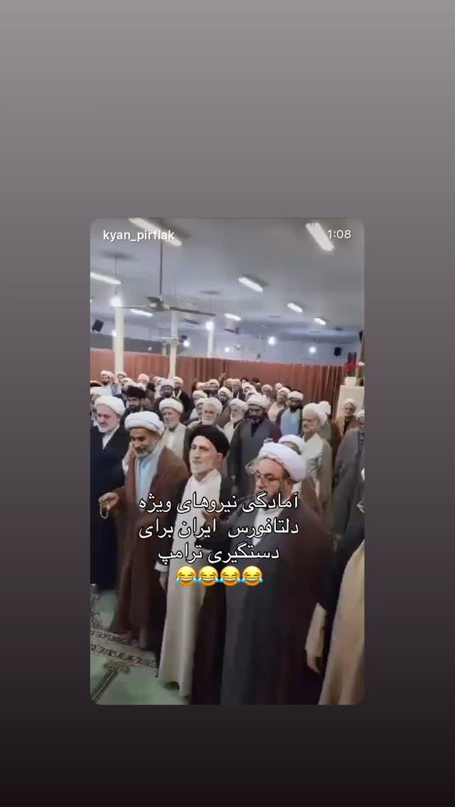  جدید ترین استوری اینستاگرام رامسین کبریتی