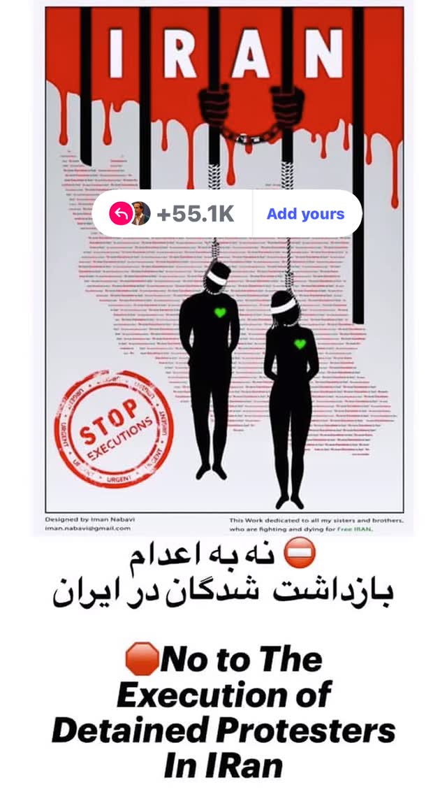  جدید ترین استوری اینستاگرام رامسین کبریتی