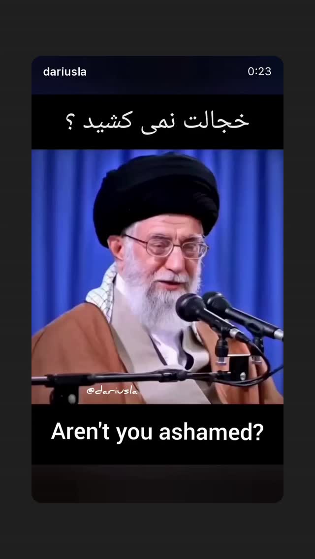  جدید ترین استوری اینستاگرام رامسین کبریتی