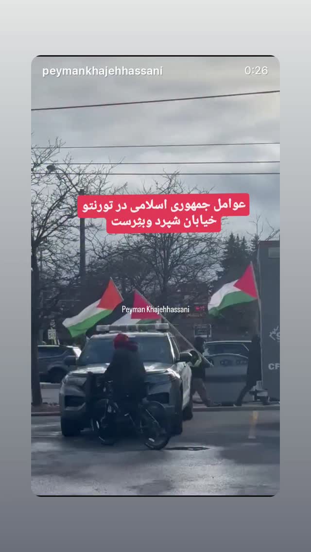  جدید ترین استوری اینستاگرام رامسین کبریتی