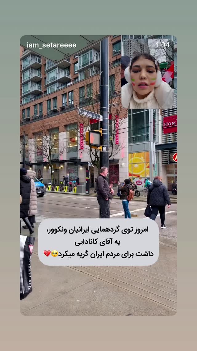  جدید ترین استوری اینستاگرام رامسین کبریتی
