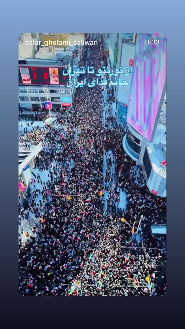  جدید ترین استوری اینستاگرام رامسین کبریتی
