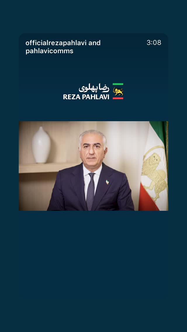  جدید ترین استوری اینستاگرام رامسین کبریتی