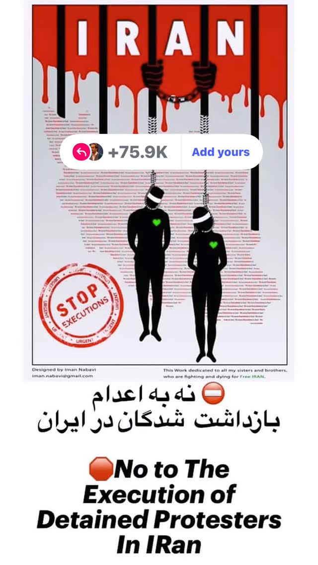  جدید ترین استوری اینستاگرام رامسین کبریتی