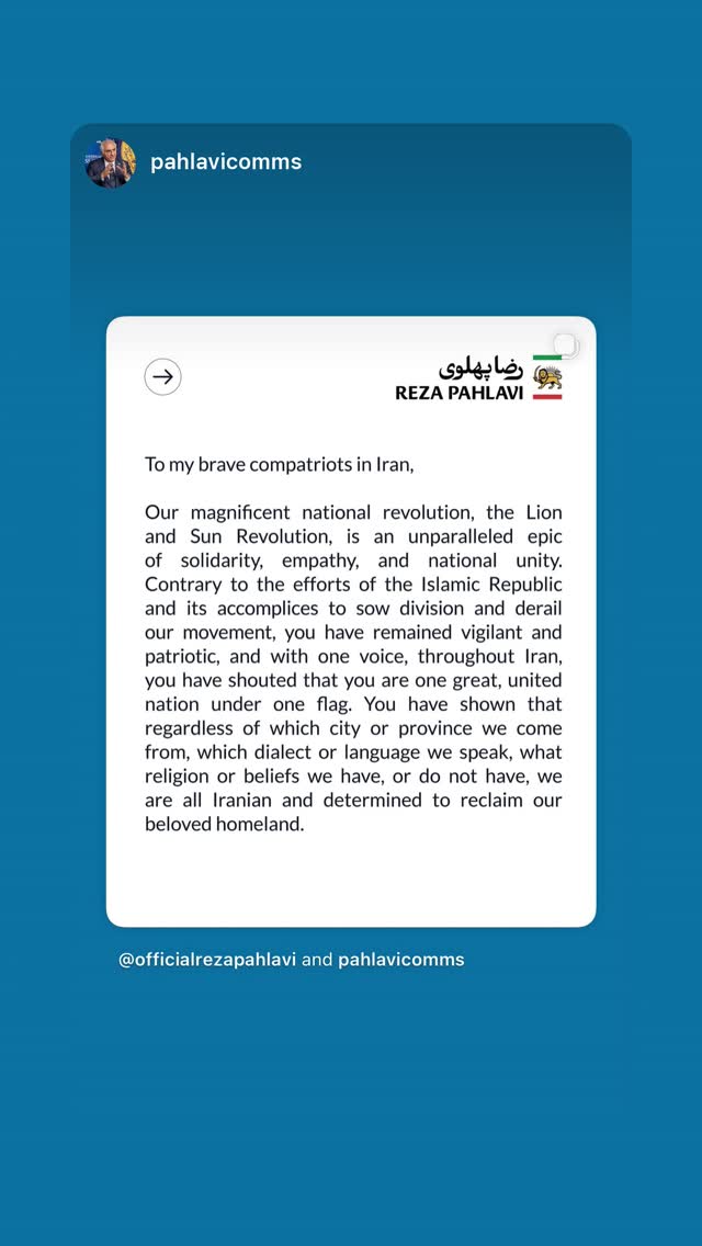  جدید ترین استوری اینستاگرام رامسین کبریتی