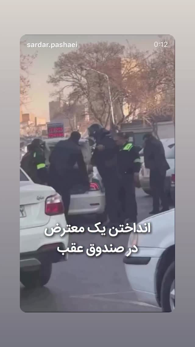  جدید ترین استوری اینستاگرام رامسین کبریتی