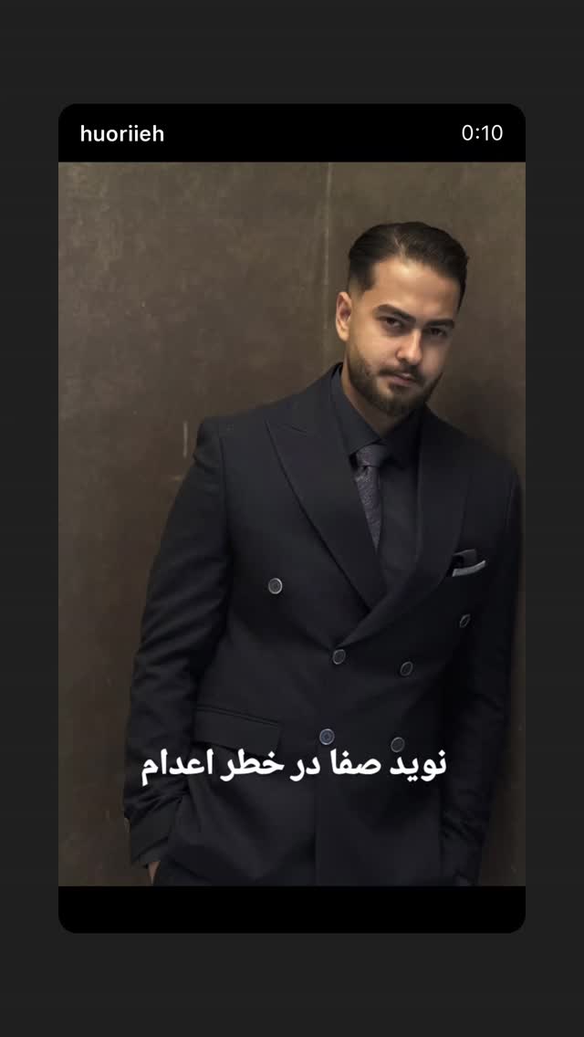  جدید ترین استوری اینستاگرام رامسین کبریتی