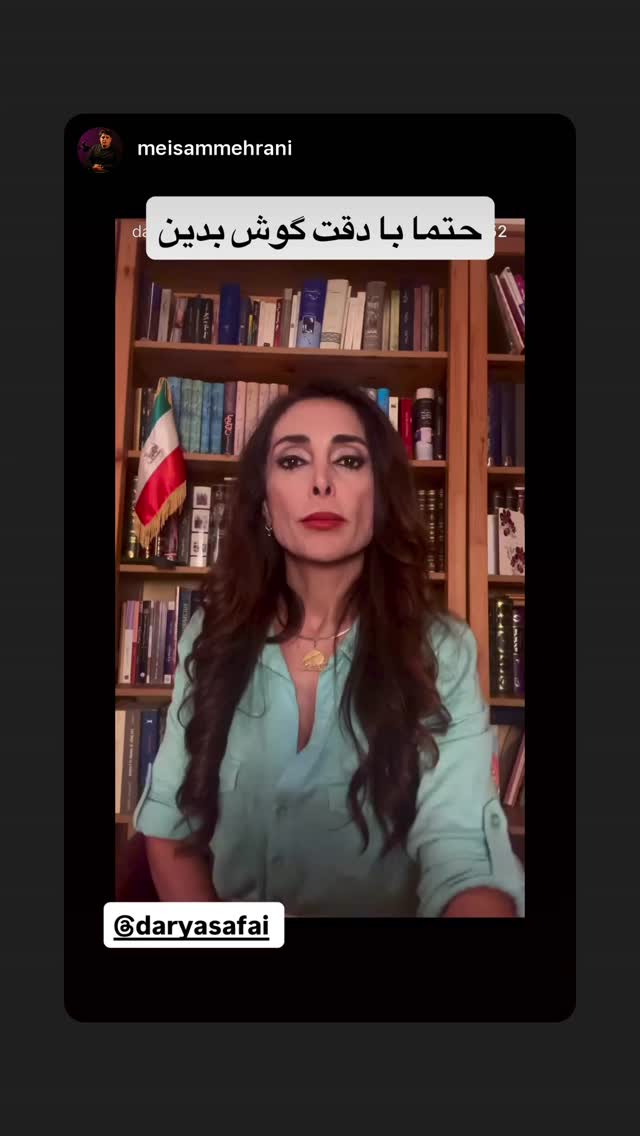  جدید ترین استوری اینستاگرام رامسین کبریتی
