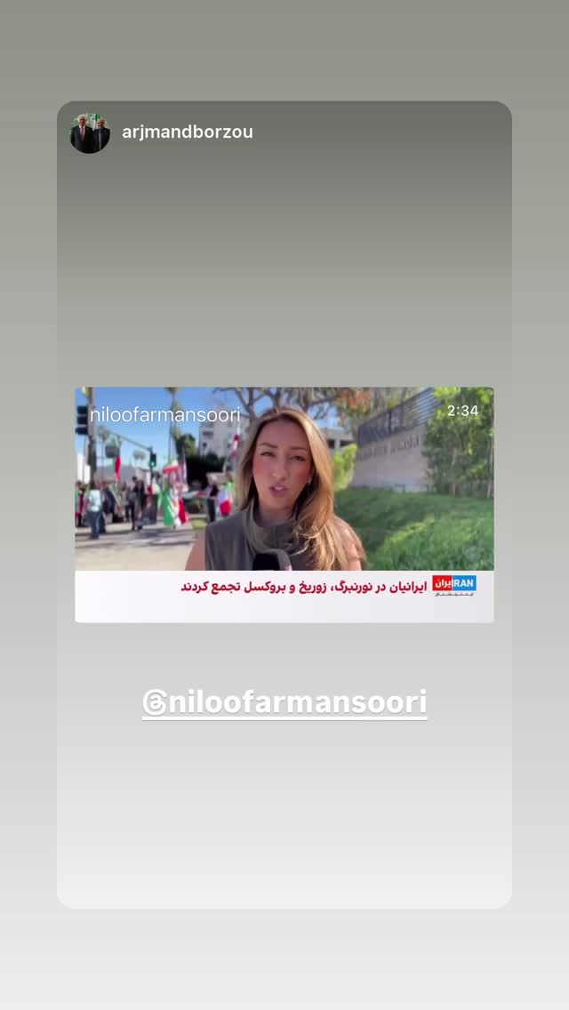  جدید ترین استوری اینستاگرام رامسین کبریتی