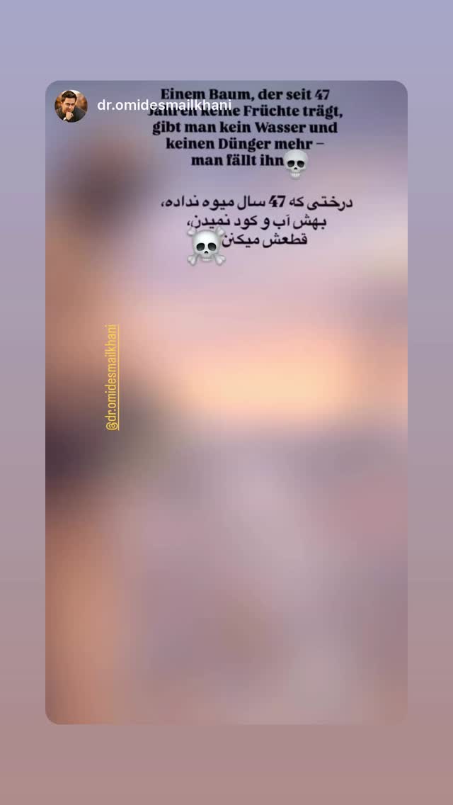  جدید ترین استوری اینستاگرام رامسین کبریتی