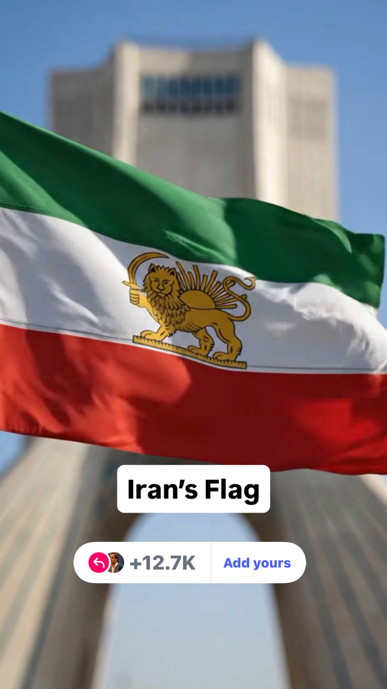  جدید ترین استوری اینستاگرام رامسین کبریتی