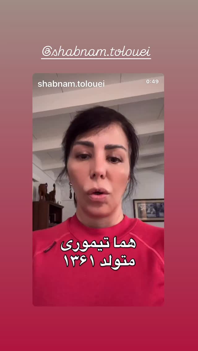  جدید ترین استوری اینستاگرام رامسین کبریتی