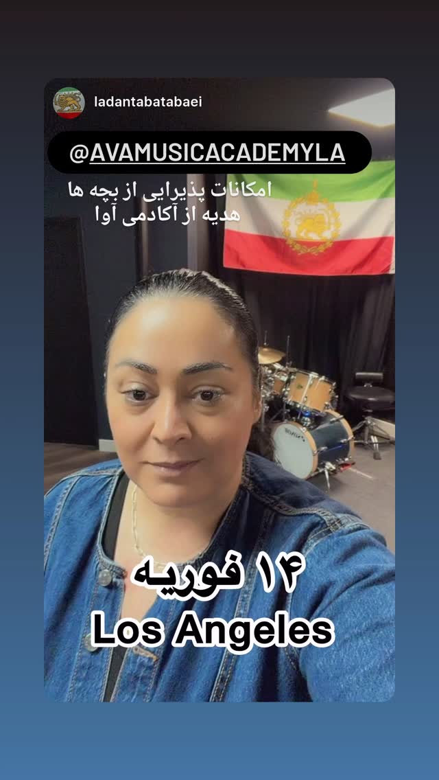  جدید ترین استوری اینستاگرام رامسین کبریتی