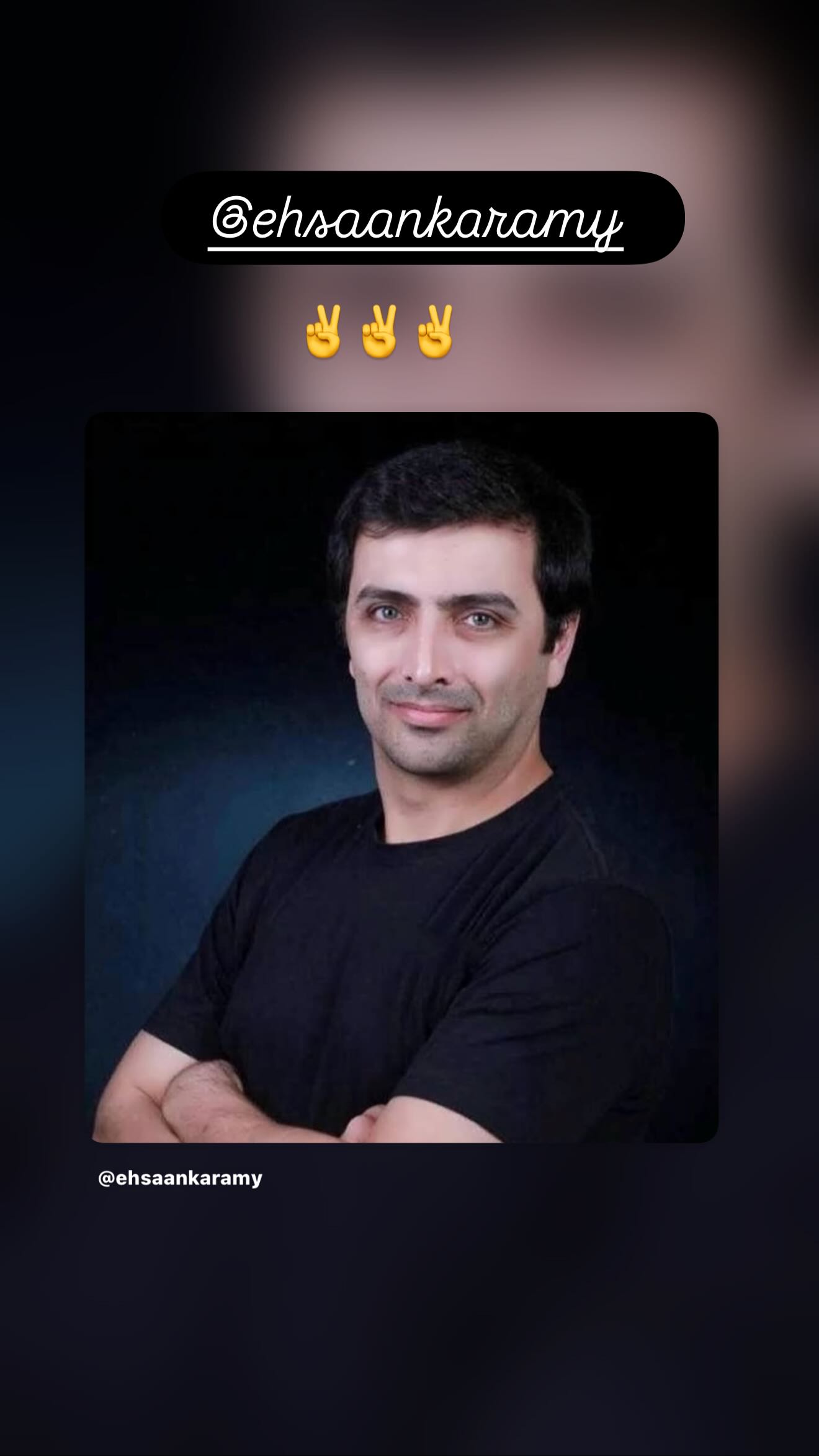  جدید ترین استوری اینستاگرام رامسین کبریتی