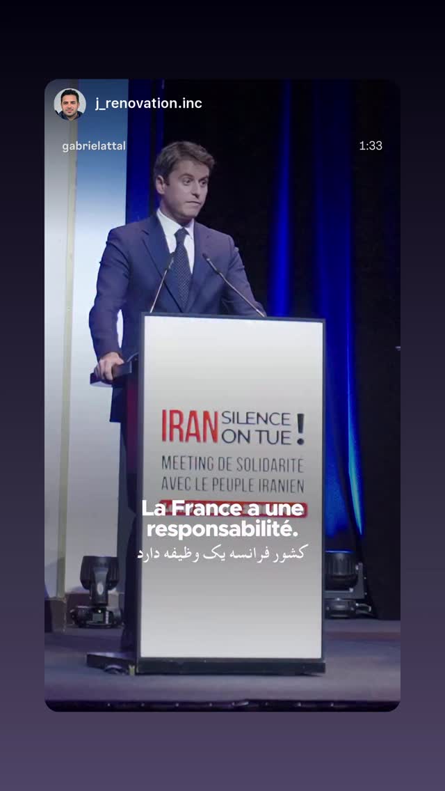  جدید ترین استوری اینستاگرام رامسین کبریتی