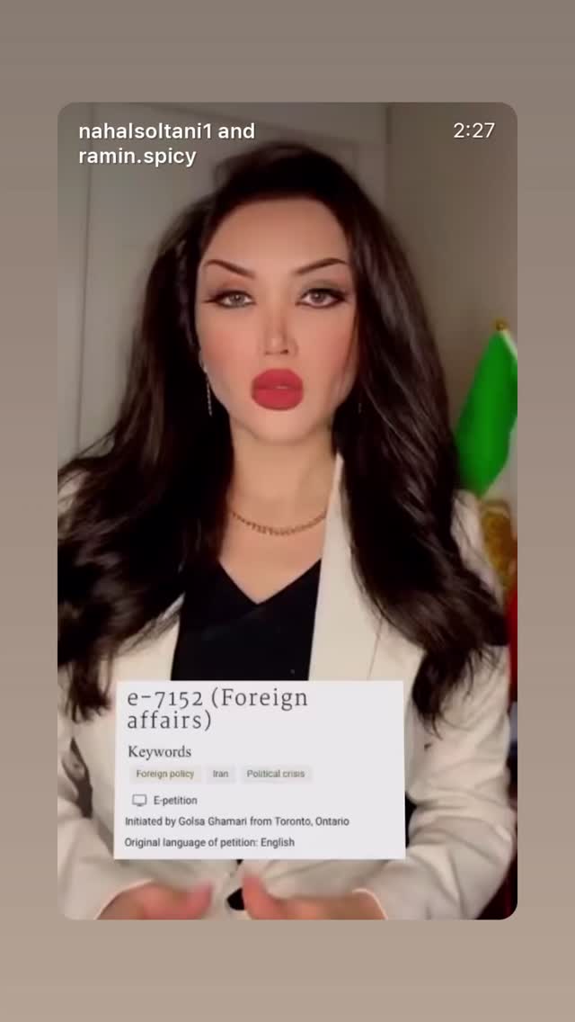  جدید ترین استوری اینستاگرام رامسین کبریتی