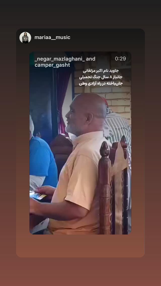  جدید ترین استوری اینستاگرام رامسین کبریتی