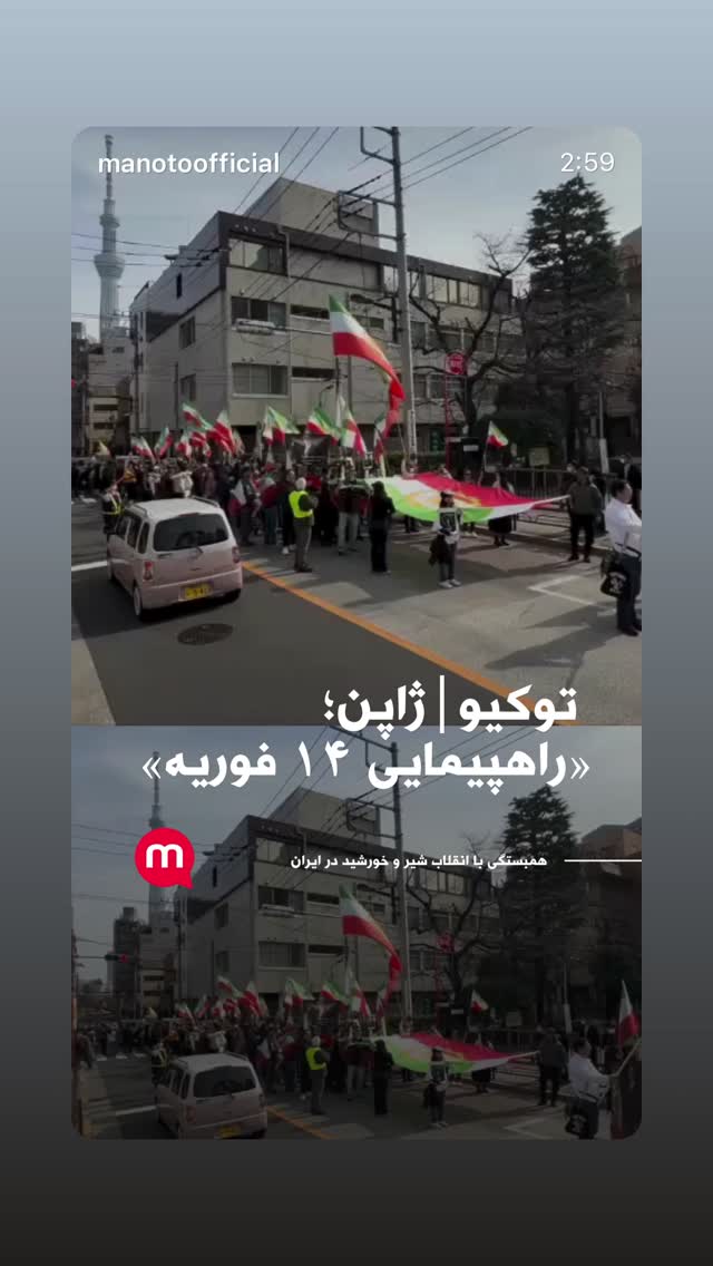  جدید ترین استوری اینستاگرام رامسین کبریتی