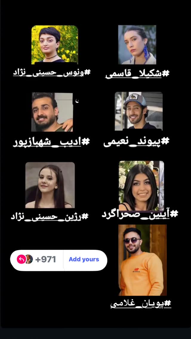  جدید ترین استوری اینستاگرام رامسین کبریتی