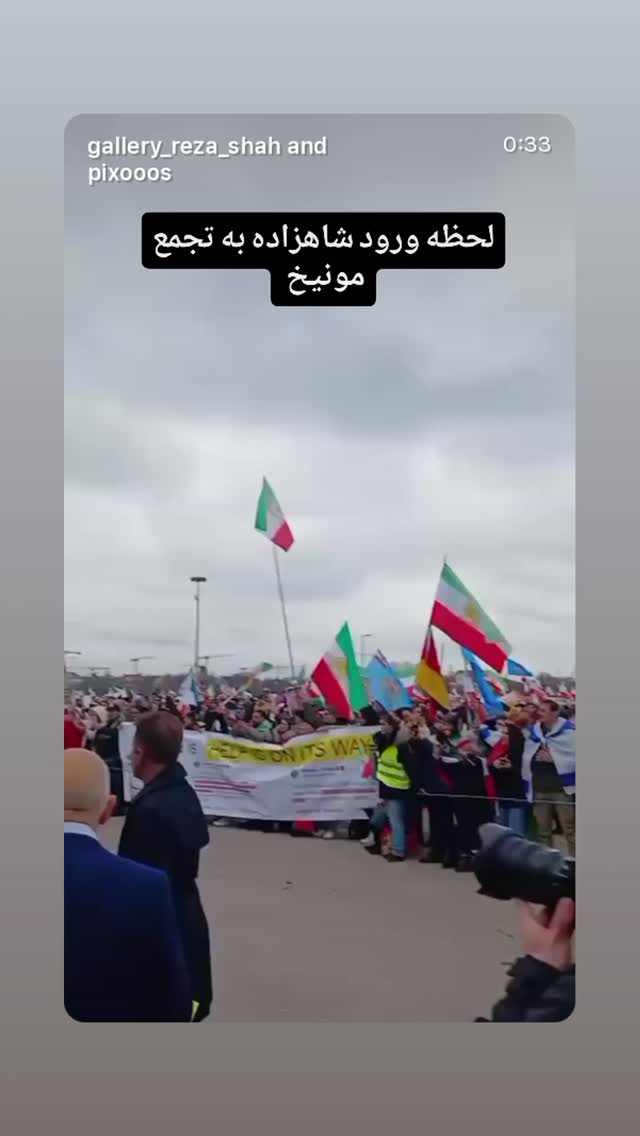  جدید ترین استوری اینستاگرام رامسین کبریتی