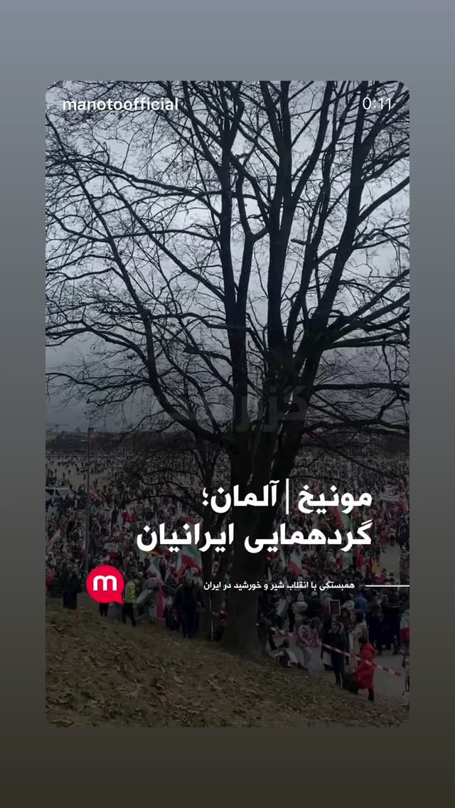  جدید ترین استوری اینستاگرام رامسین کبریتی