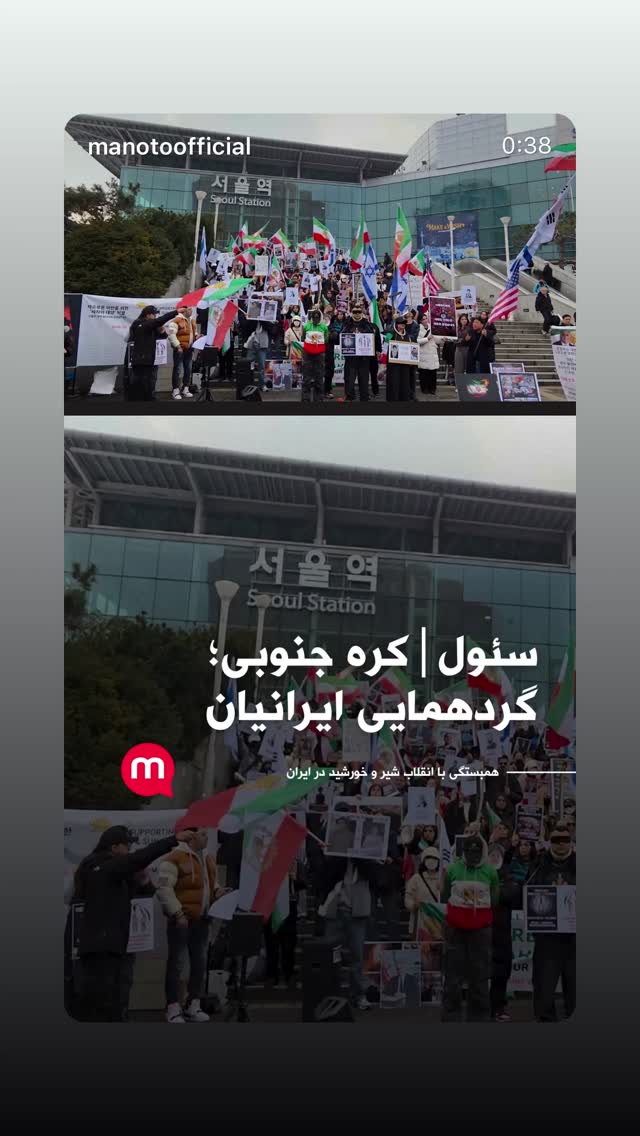  جدید ترین استوری اینستاگرام رامسین کبریتی