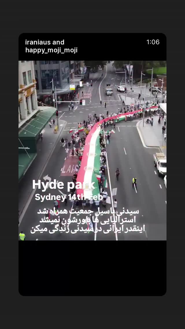  جدید ترین استوری اینستاگرام رامسین کبریتی