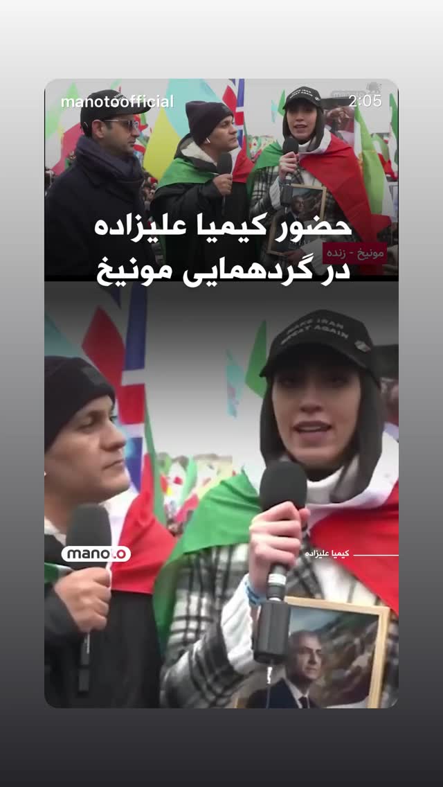  جدید ترین استوری اینستاگرام رامسین کبریتی