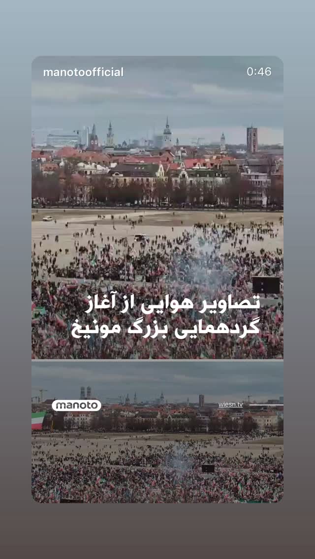  جدید ترین استوری اینستاگرام رامسین کبریتی