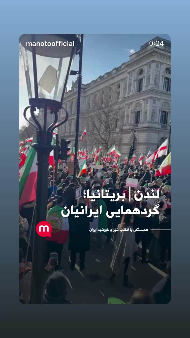  جدید ترین استوری اینستاگرام رامسین کبریتی