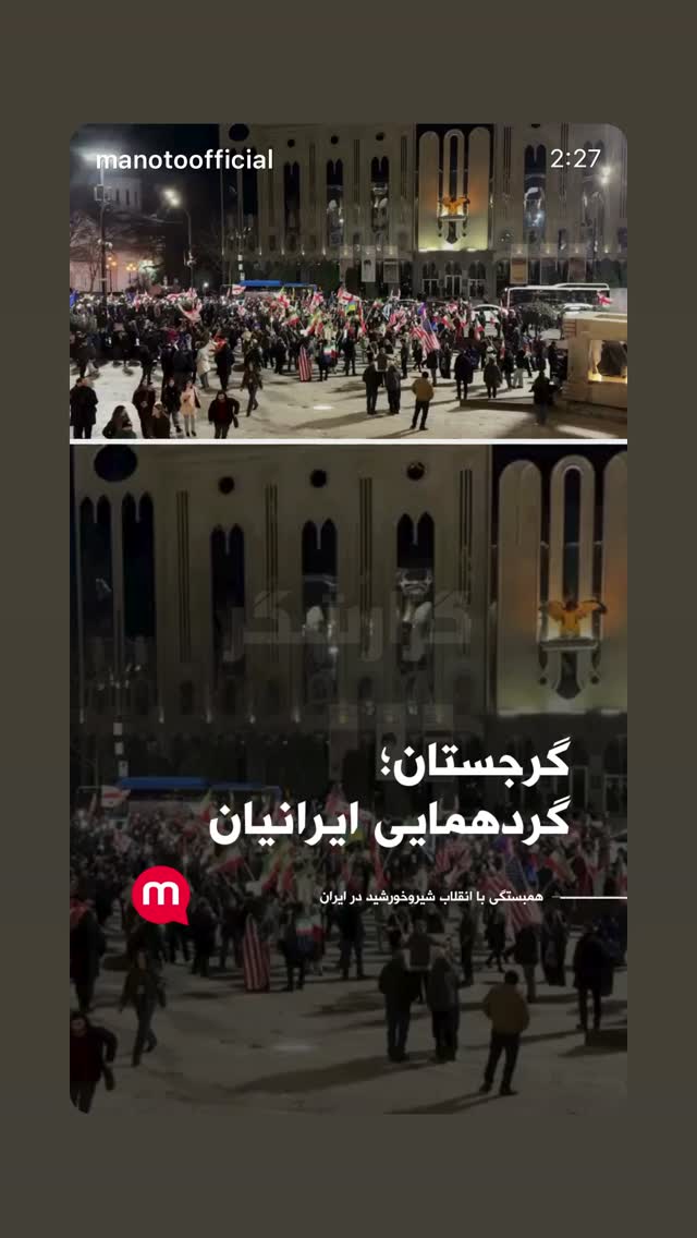  جدید ترین استوری اینستاگرام رامسین کبریتی