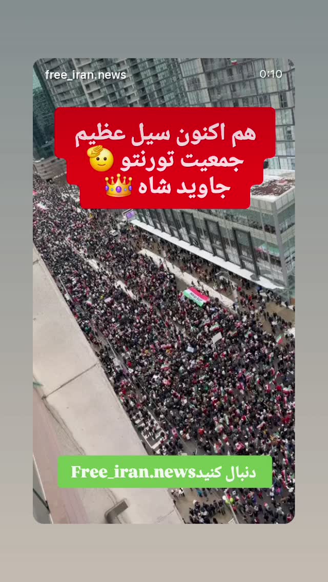  جدید ترین استوری اینستاگرام رامسین کبریتی