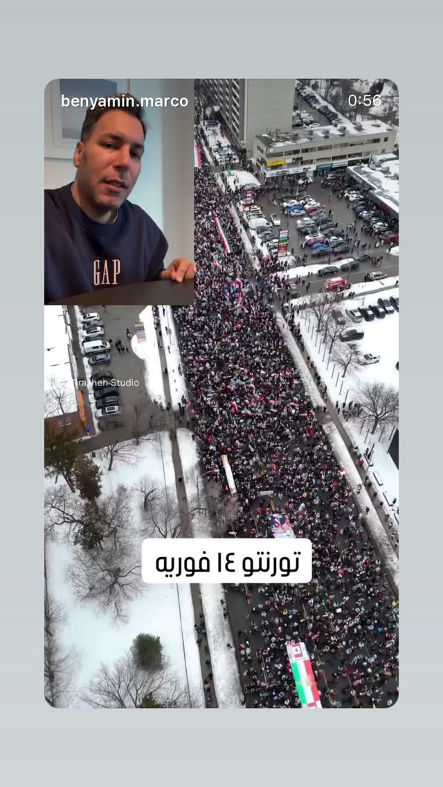  جدید ترین استوری اینستاگرام رامسین کبریتی