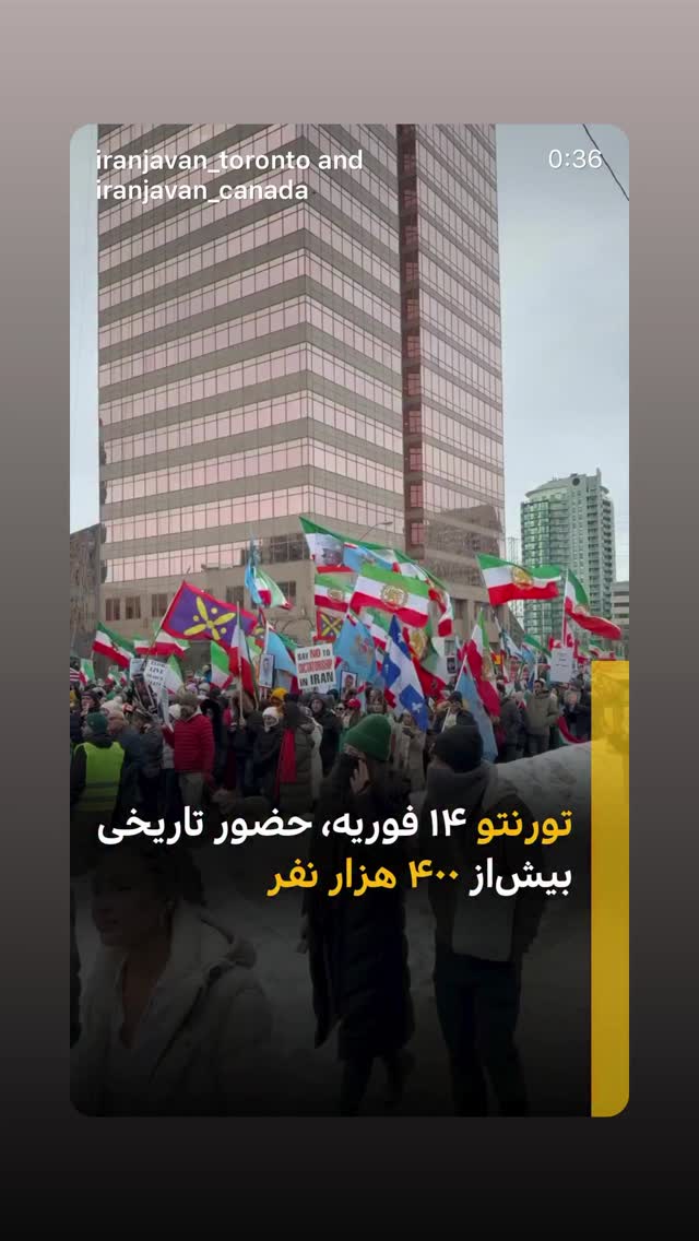 جدید ترین استوری اینستاگرام رامسین کبریتی