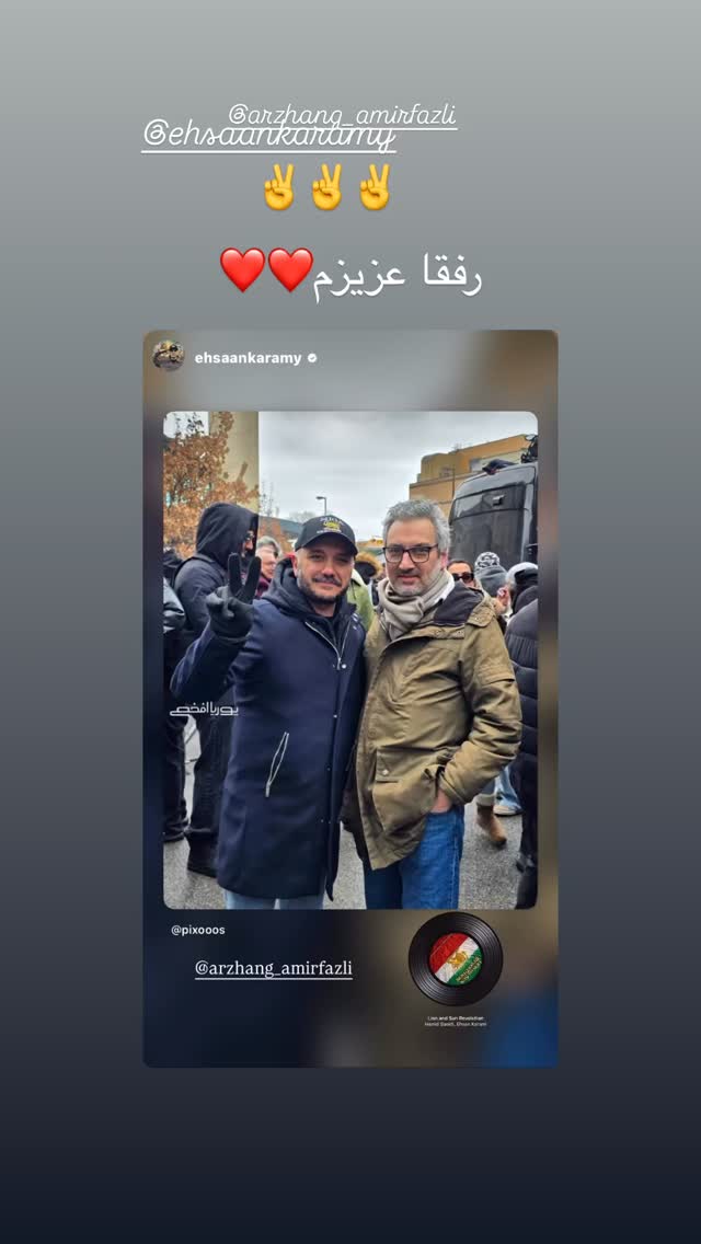  جدید ترین استوری اینستاگرام رامسین کبریتی
