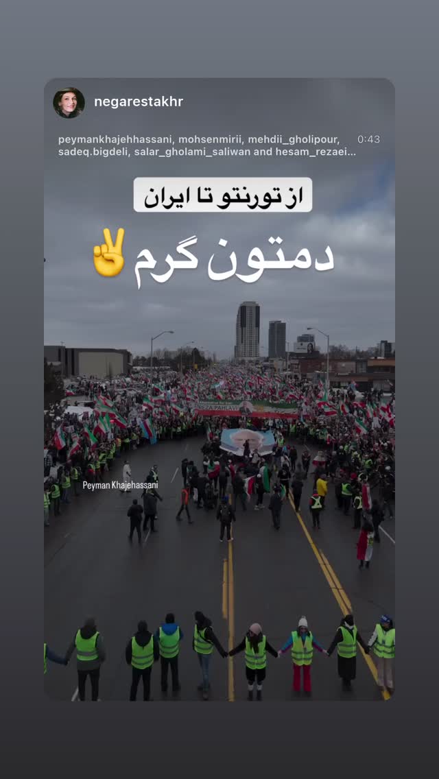  جدید ترین استوری اینستاگرام رامسین کبریتی