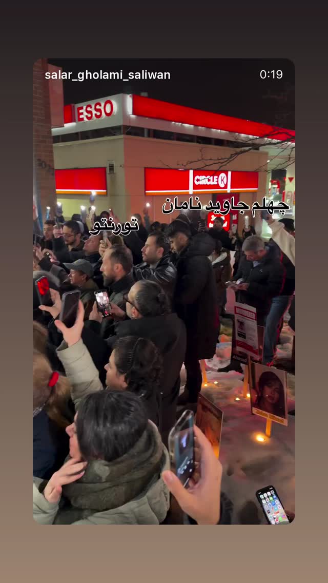  جدید ترین استوری اینستاگرام رامسین کبریتی